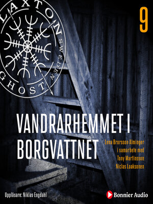 cover image of Vandrarhemmet i Borgvattnet